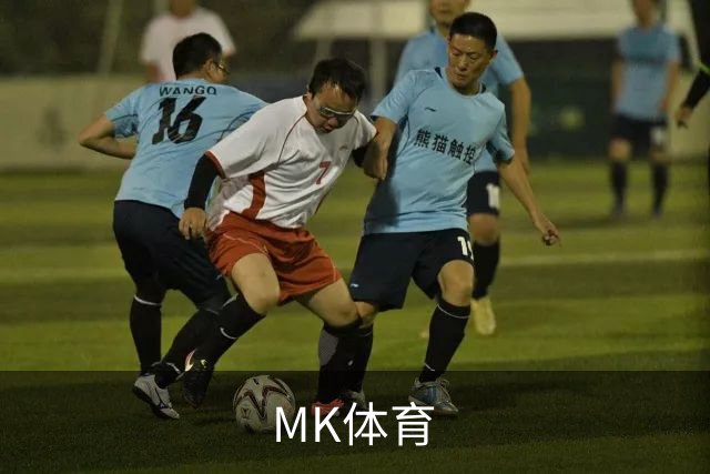 MK体育公司环境与团队